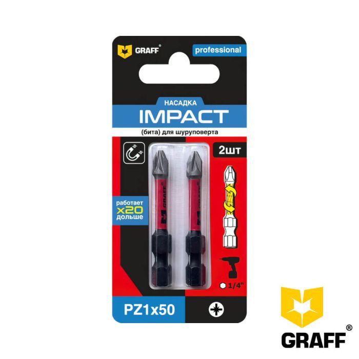 Бита PZ 1x50 мм 2 шт. в блистере Impact GRAFF серия "Expert" 570150