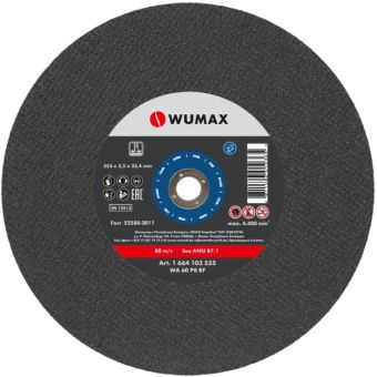 Круг отрезной D355х3,0х25,4 мм, прямой, сталь WUMAX 1664103552