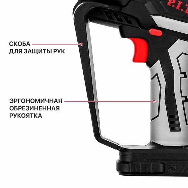 Пила цепная аккум. мини SOLO, 20В, шина 6"/150мм, 3100об/мин, ск. цепи 6,5 м/с PIT PKE 20H-150A