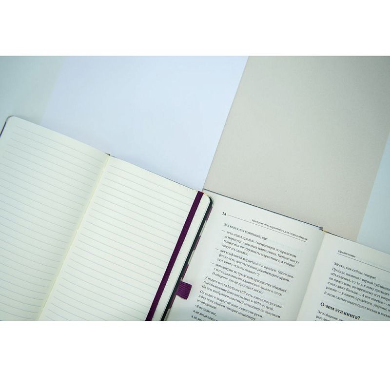 Бумага "SvetoCopy ECO", А4, 500 листов, 80 г/м2