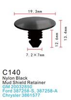 Клипса для крепления внутренней обшивки а/м Форд пластиковая, 100 шт Forsage C0140(Ford)