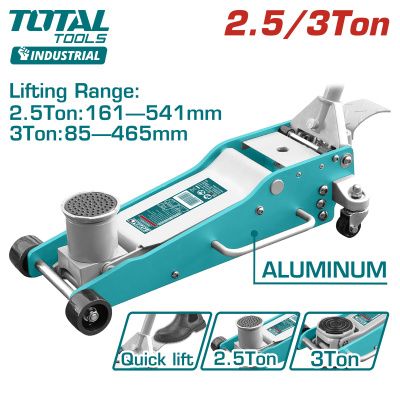 Домкрат гидравлический подкатной 2,5-3 т, 85-541 мм TOTAL THT108253