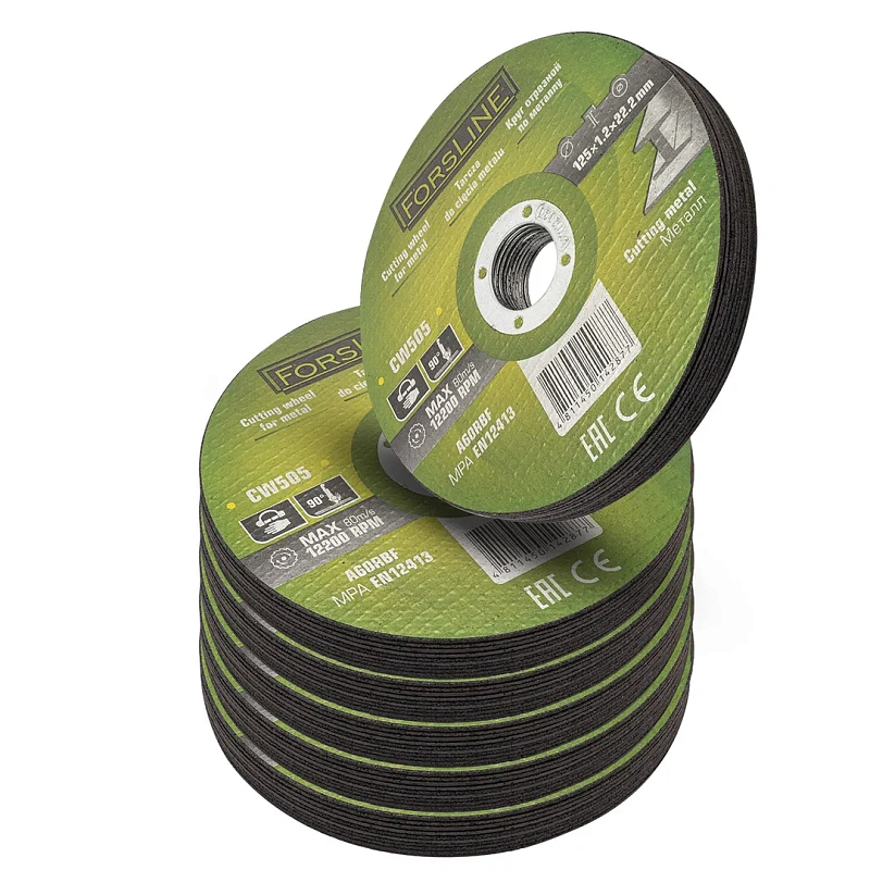Круг отрезной по металлу 125х1.2х22.2 мм, 60 шт ForsLine FL-CW505[60 шт к-т]