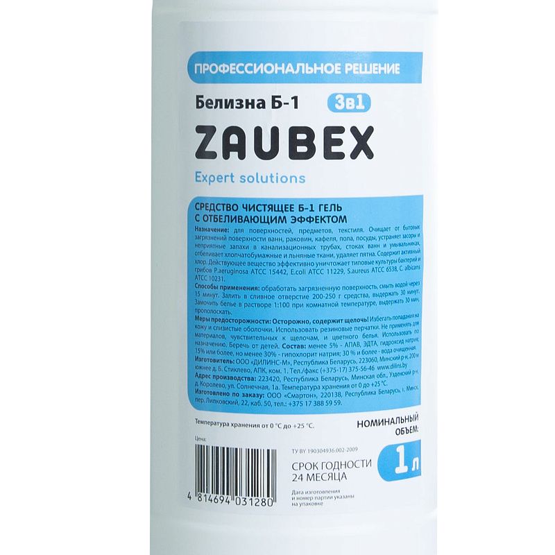 Средство чистящее "Zaubex Б-1" с отбеливающим эффектом, 1 л, гель