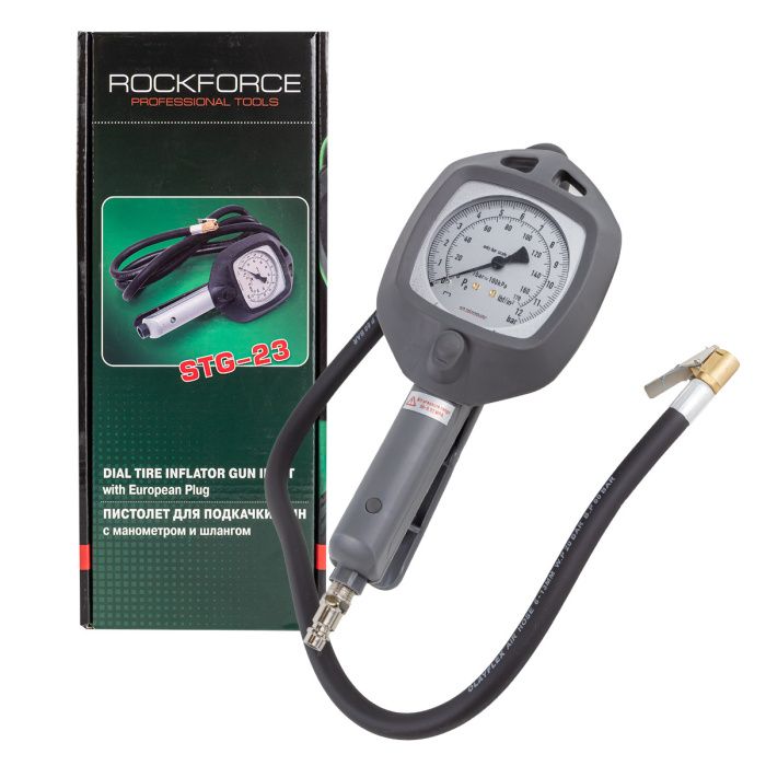 Пистолет для подкачки шин с манометром и шлангом 1 м., 0-15 bar RockForce RF-STG-23