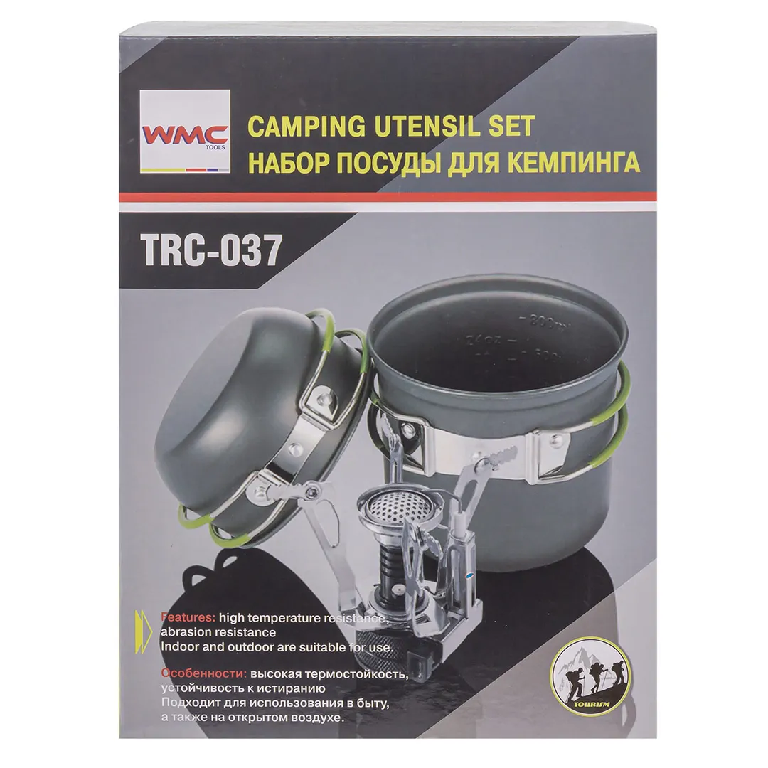 Набор посуды алюминиевой для кэмпинга, кастрюля, миска WMC TOOLS WMC-TRC-037