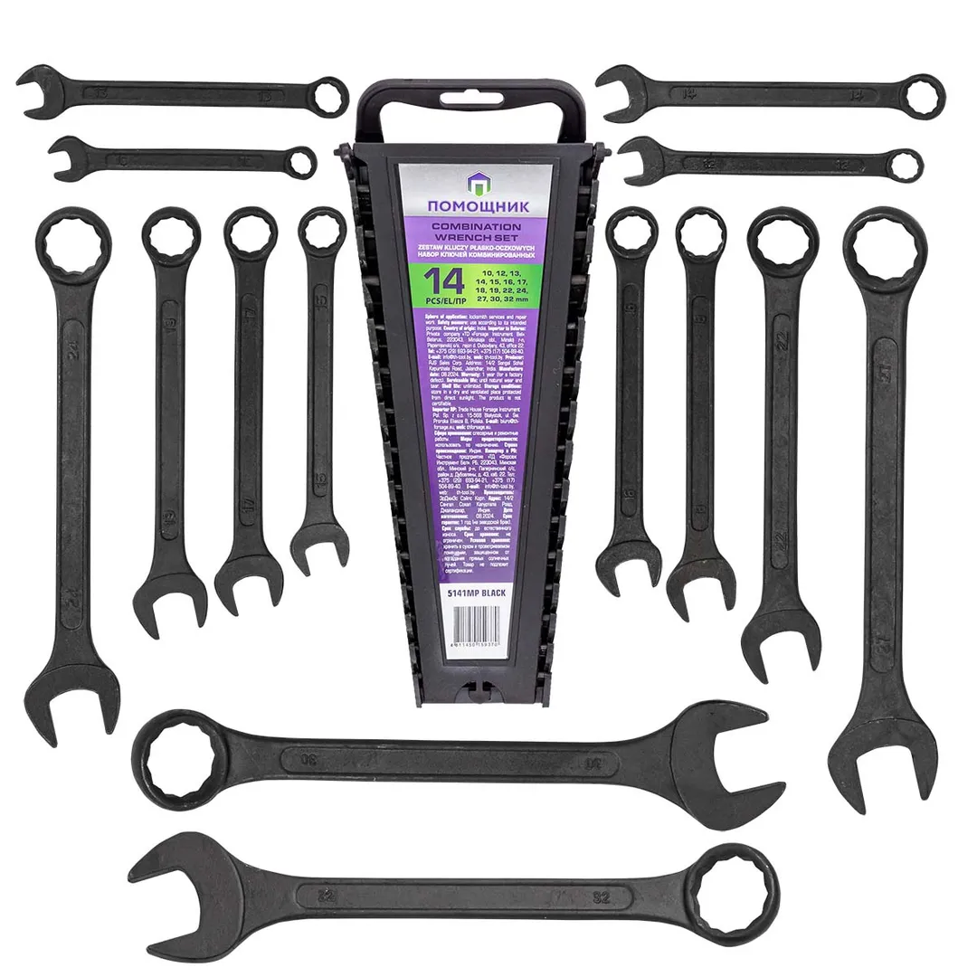 Набор ключей комбинированных 10-32 мм 14 пр Помощник 5141MP Black