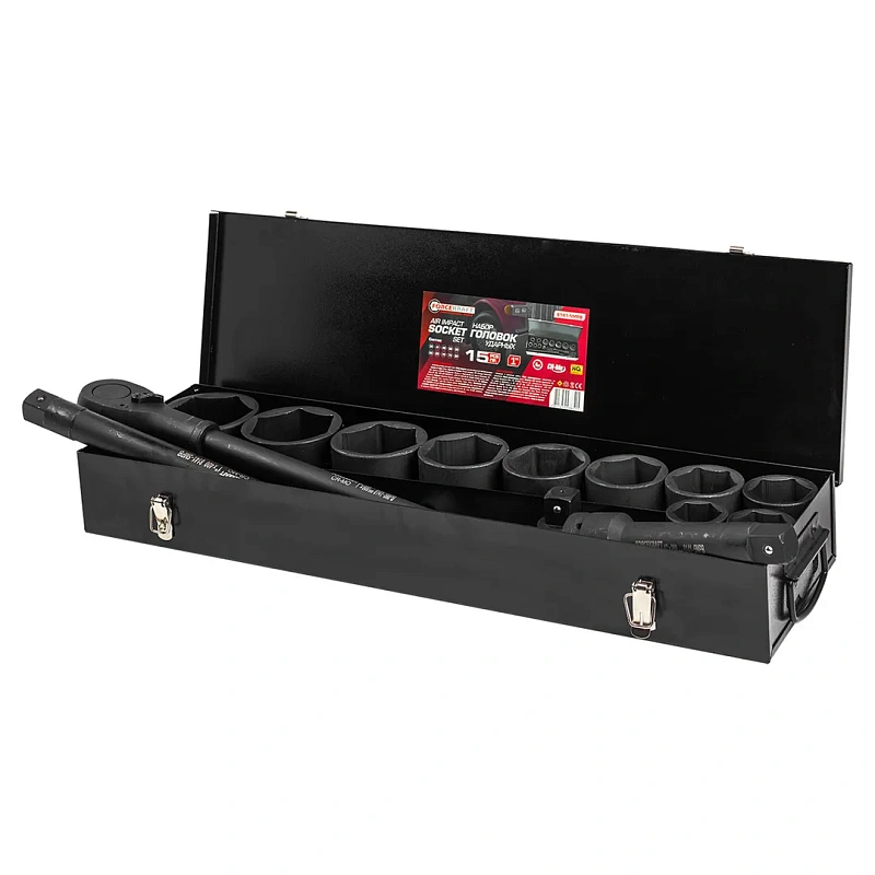 Набор головок ударных 15 пр. 1'' 6-гр. 36-80 мм, в метал. кейсе ForceKraft FK-8141-5MPB