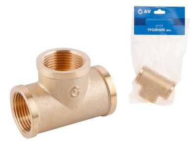 Тройник вн. 3/4, AV Engineering AVE306002