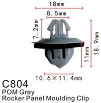 Клипса для крепления внутренней обшивки а/м Тойота, пласт., 100 шт Forsage C0804(Toyota)