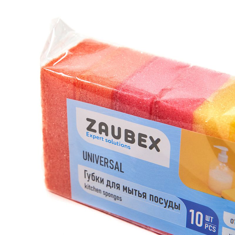 Губка кухонная для мытья посуды "Zaubex Universal"