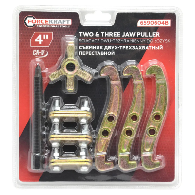 Съемник двух-трехзахватный переставной 4'' ForceKraft FK-6590604B