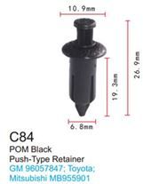 Клипса для крепления внутренней обшивки а/м Тойота пластиковая, 100 шт Forsage C0084Grey Yellow(Toyota)