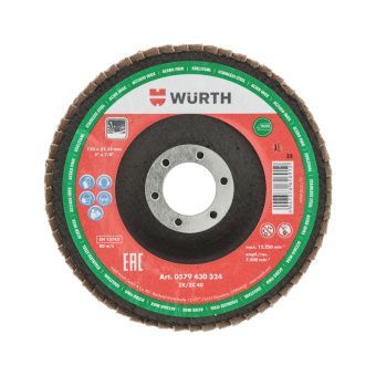 Лепестковый шлифкруг d 125 Р80, нерж.сталь WÜRTH 0579430328