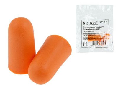 Беруши без шнурка STARTUL ST7410-01