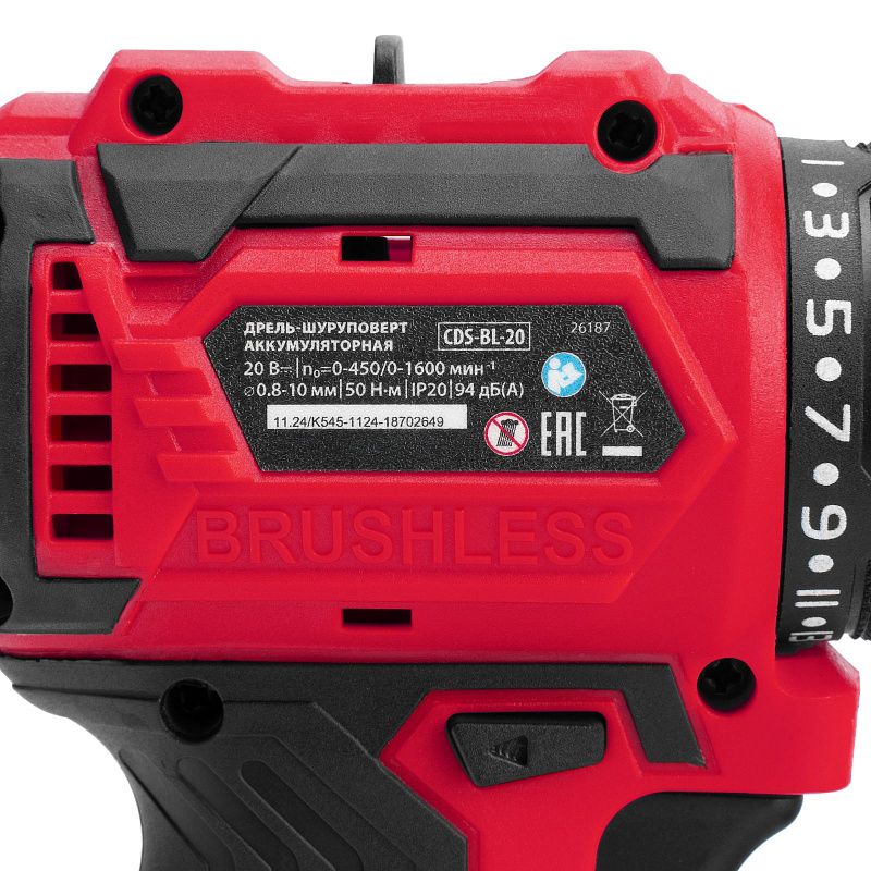 Дрель-шуруповерт аккумуляторная бесщет. CDS-BL-20, Li-Ion, 20 В MTX 26187