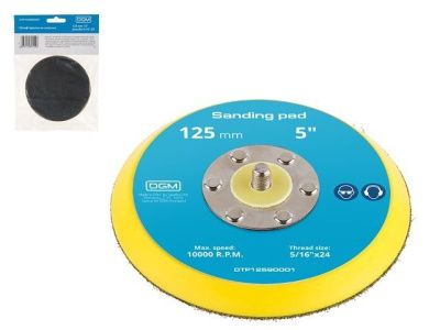 Тарелка на липучке 125 мм., 5", d = 125 мм., 5", DGM DTP12590001