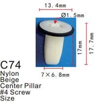 Клипса для крепления внутренней обшивки а/м Хонда, пласт., 100 шт Forsage C0074(Honda)