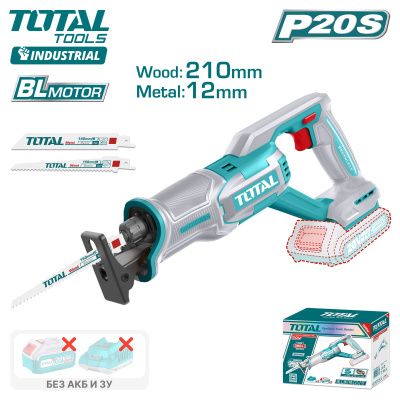 Пила сабельная TOTAL TRSLI2108