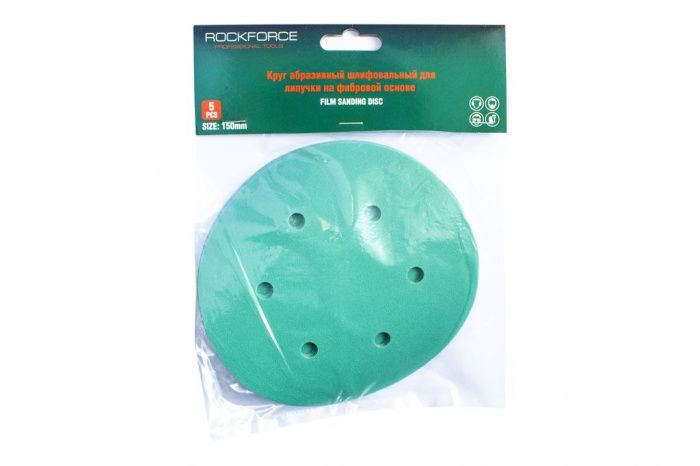 Круг абразивный шлифовальный самоцепляющийся 115 мм P120 к-т 5 шт RockForce RF-SD4120F