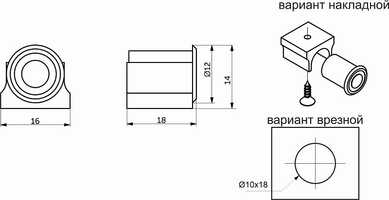 Выключатель бесконтактный на взмах, врезной/накладной, 12/24V, 60W/120W, черный, для блоков питания Splitter, AKS 115445
