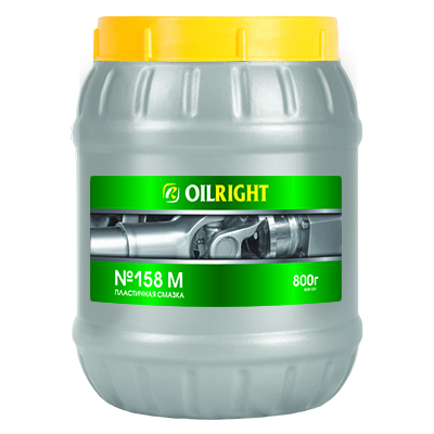 Смазка 158М 800г OILRIGHT 6081