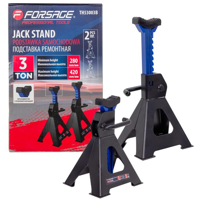 Подставка ремонтная 3 т, 280-410 мм, к-т 2шт Forsage F-TH53003B(280-410)