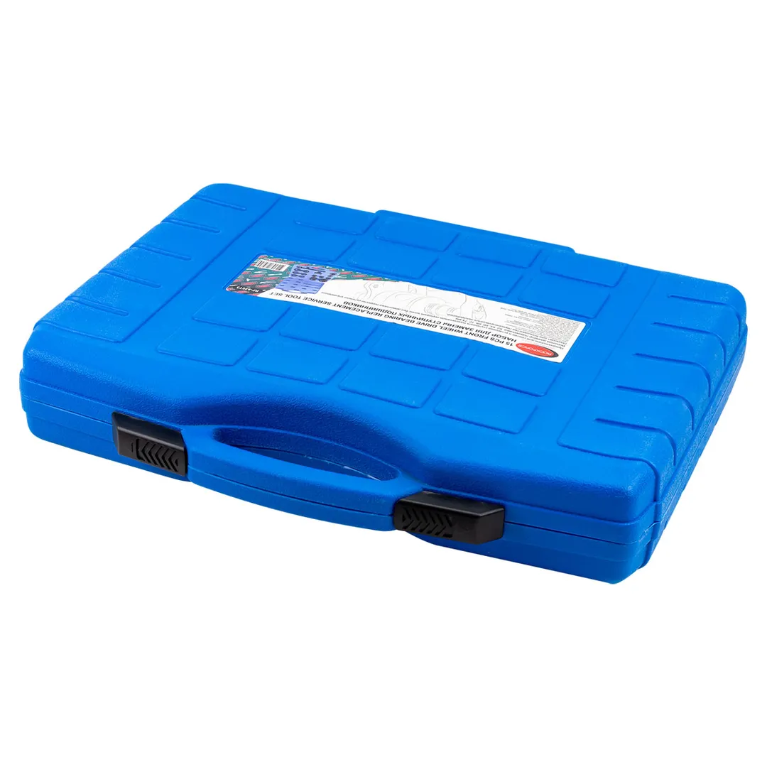 Набор инструментов для замены ступичных подшипников 15 пр. RockForce RF-920T3