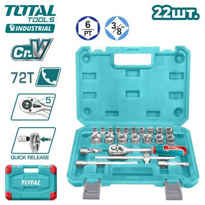 Набор инструментов 3/8 " TOTAL THT381221 (22 предмета)