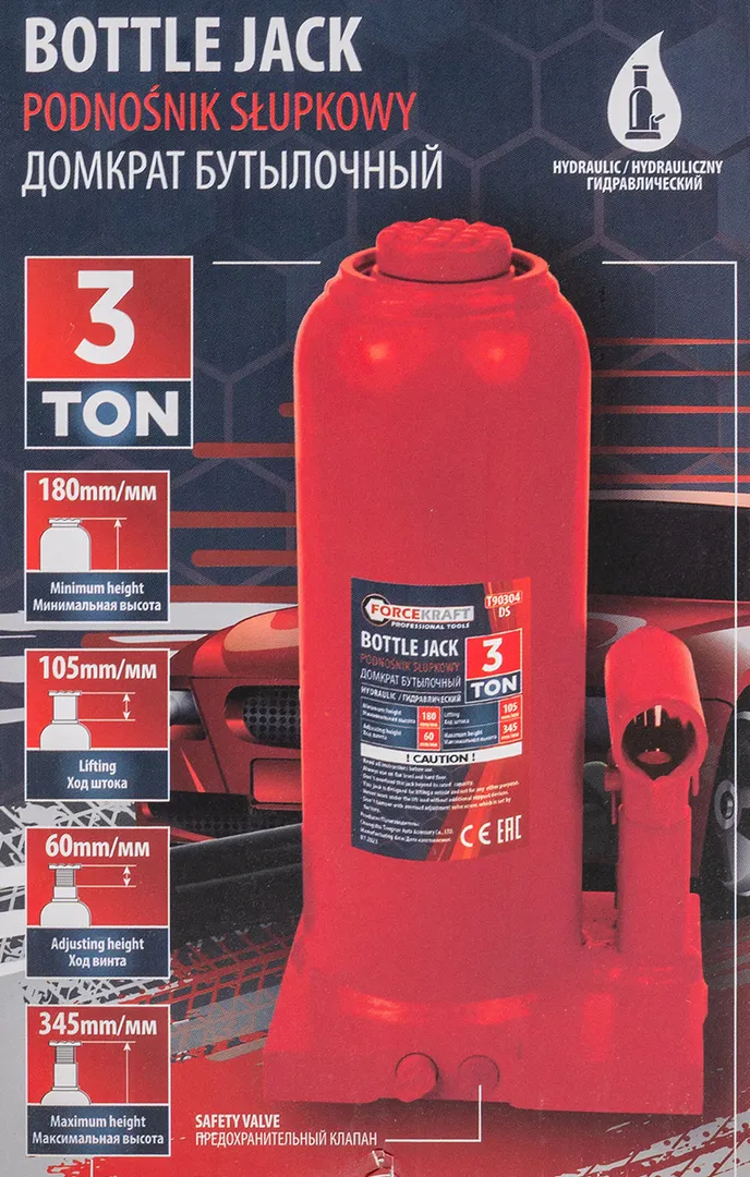 Домкрат бутылочный с клапаном 3 т. 170-330 мм ForceKraft FK-T90304 DS