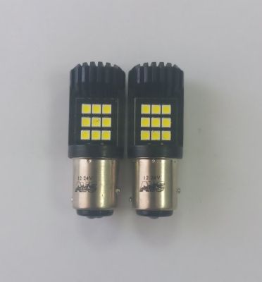 Светодиодная лампочка S123B T15 /белый/ (BAY15D) 18SMD 3030 12-24V 2 contact коробка 2 шт. AVS A40839S