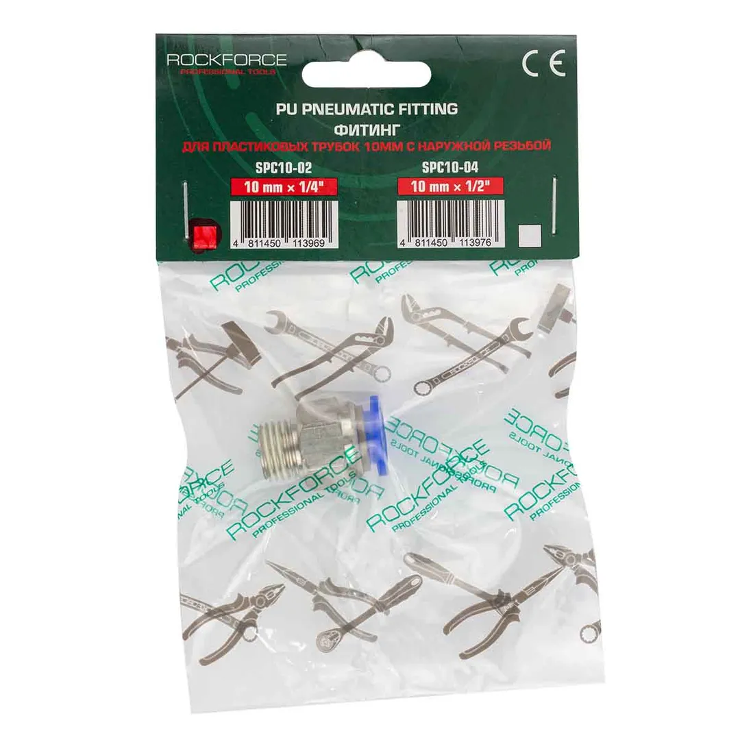Фитинг для пластиковых трубок 10 мм-наружная резьба 1/4" RockForce RF-SPC10-02