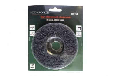 Круг абразивный зачистной 150х22.2 мм синий max об/мин 10000 RockForce RF-BD150B