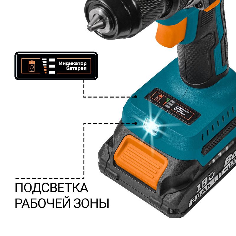 Дрель-шуруповерт аккумуляторная BAB-21-BLK BORT 93413526