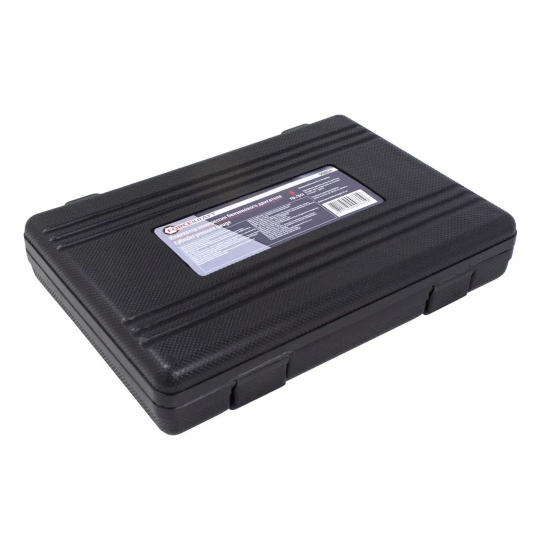 Индикатор компрессии бензинового двигателя Profi 8 пр., 0-21Bar, М10, М12, М14, М18 ForceKraft FK-908G1