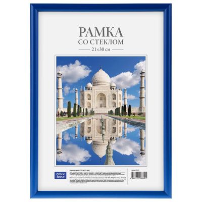 Фоторамка "OfficeSpace № 1", 21x30 см, синий