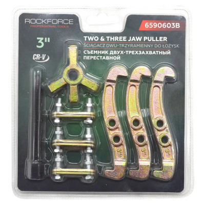 Съемник двух-трехзахватный переставной 3'' RockForce RF-6590603B
