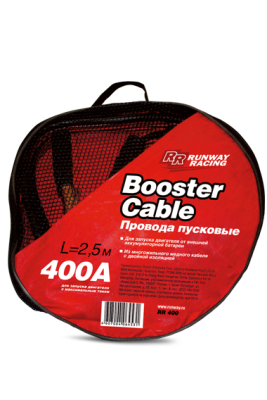 Провода для запуска двигателя в сумке А RACING RUNWAY RR400