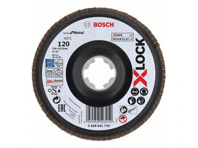 Круг лепестковый 125х22.2 мм G120 конический BEST FOR METAL X-LOCK Bosch 2608621770