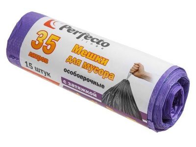 Мешки для мусора особопрочные с затяжкой, 35 л, 15 шт.,