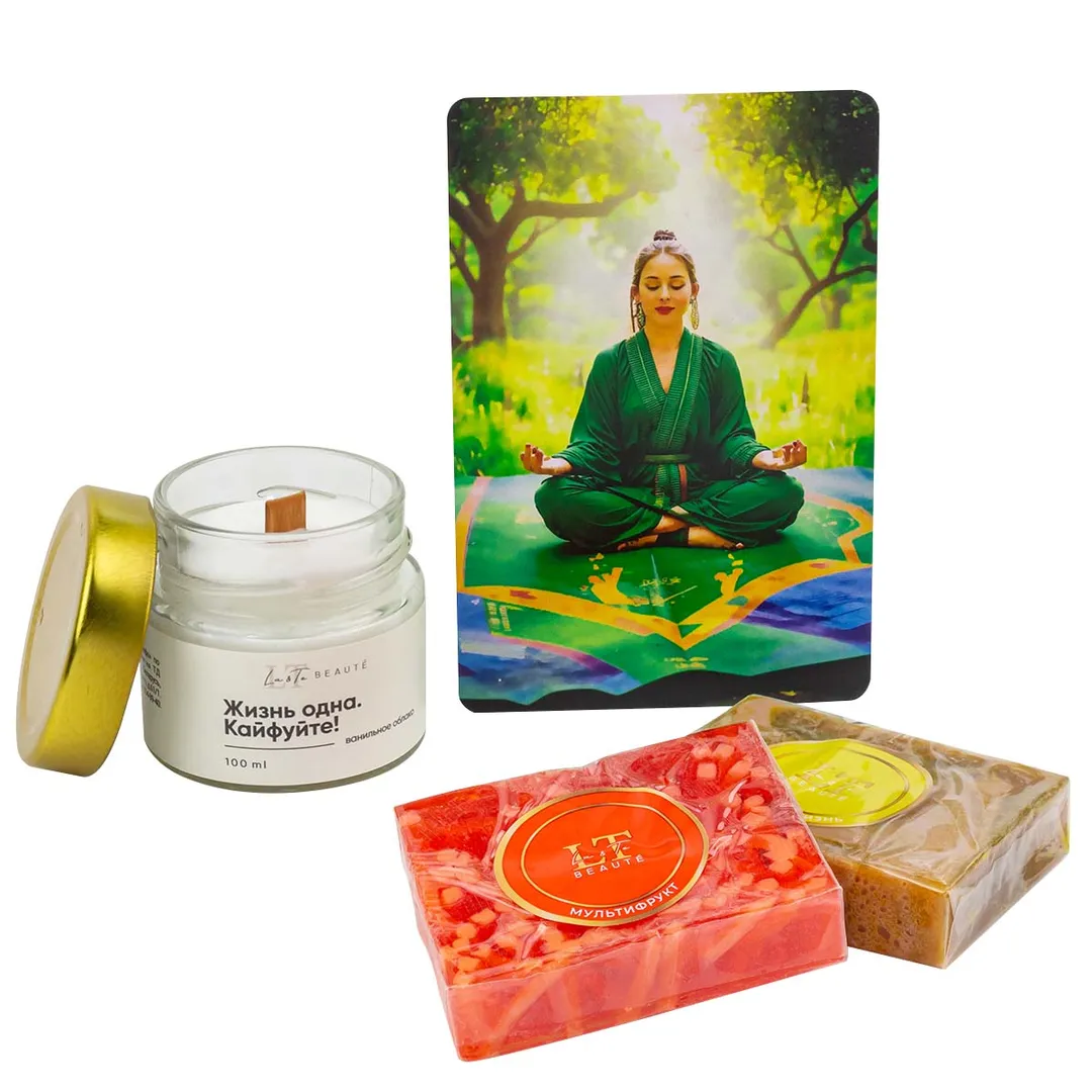Набор "Атмосфера", свеча ароматизированная ванилла, мыло ''Сладкая жизнь'', мыло ''Мультифрукт'' La and Te beaute LT-SPA-24