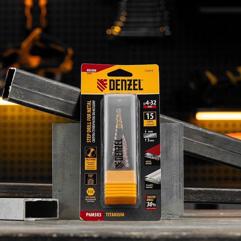 Сверло ступенчатое, 4-6-8-10-12-14-16-18-20-22-24-26-28-30-32 мм, Р6М5К5, 6-гр. хвостовик Denzel 723616