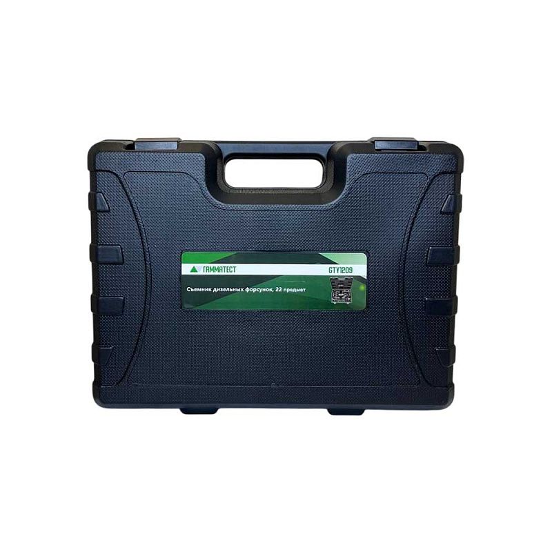 Съемник дизельных форсунок 22 пр Horex GTY1209