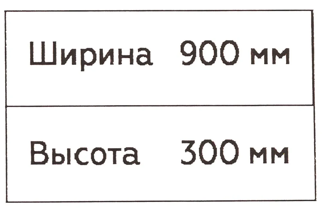 Перфопанель металллическая Forsage F-TY99902