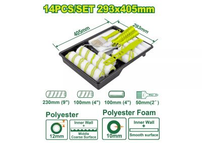 Набор малярного инструмента DYLLU DTCB3H13 (14 шт)