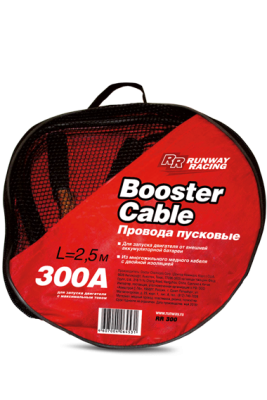 Провода для запуска двигателя в сумке А RACING RUNWAY RR300