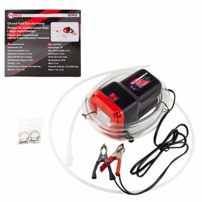 Насос для перекачки масла и дизельного топлива ForceKraft FK-887P01E
