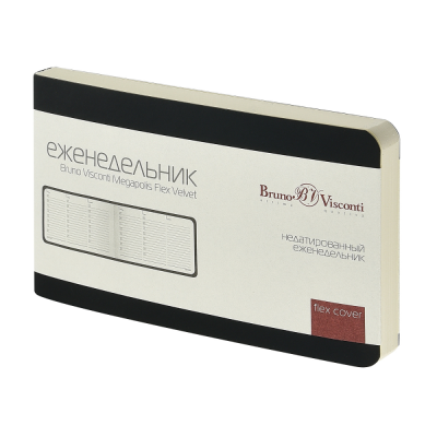 Еженедельник недатированный "Megapolis Velvet Flex", А6, 160 страниц, линейка, черный