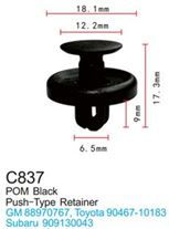 Клипса для крепления внутренней обшивки а/м Субару пластиковая 100 шт Forsage F-C837(Subaru)