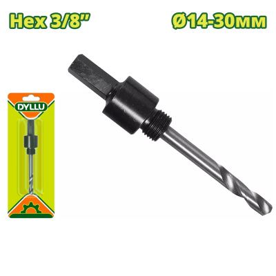 Хвостовик для коронок со сверлом 3/8 " DYLLU DTJG1401